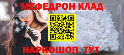 дмт Изобильный