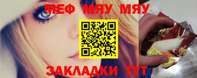 МДМА Ирбит