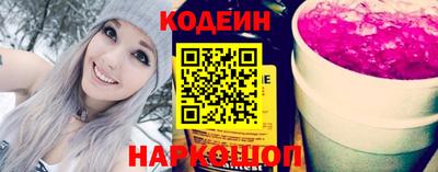 экстази Ипатово