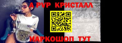 МДМА Ирбит