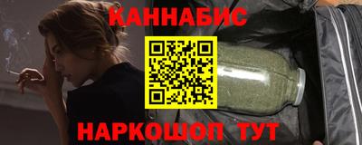 дмт Изобильный