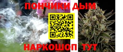 экстази Ипатово