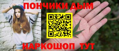 МДМА Ирбит