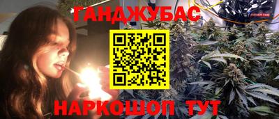 дмт Изобильный
