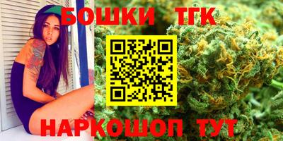 экстази Ипатово