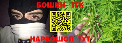 дмт Изобильный