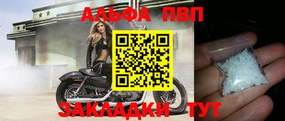 МДМА Ирбит