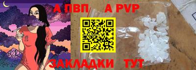 МДМА Ирбит