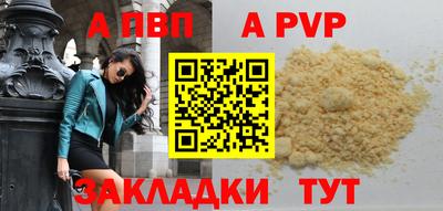 МДМА Ирбит
