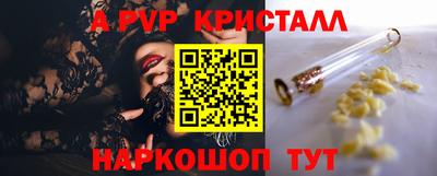 дмт Изобильный