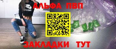 МДМА Ирбит