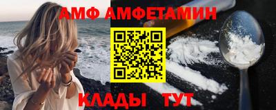 МДМА Ирбит