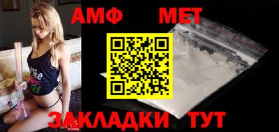 МДМА Ирбит