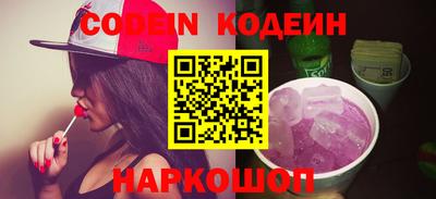 МДМА Ирбит