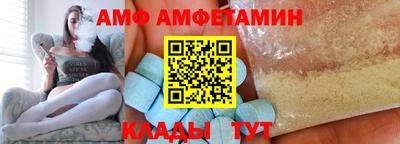 МДМА Ирбит
