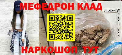 дмт Изобильный