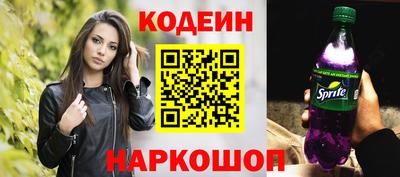МДМА Ирбит