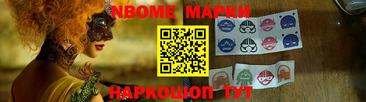 Кингисепп  mega ссылка  ЛСД экстази  Лсд 25 экстази кислота  Вход с VPN  LSD-25 экстази кислота 