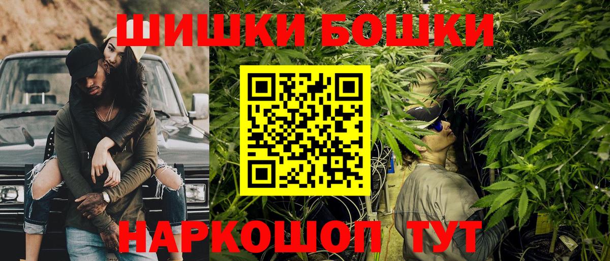 ГЕРОИН Кингисепп